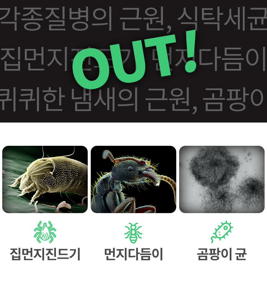 제이엔에이치메디컬