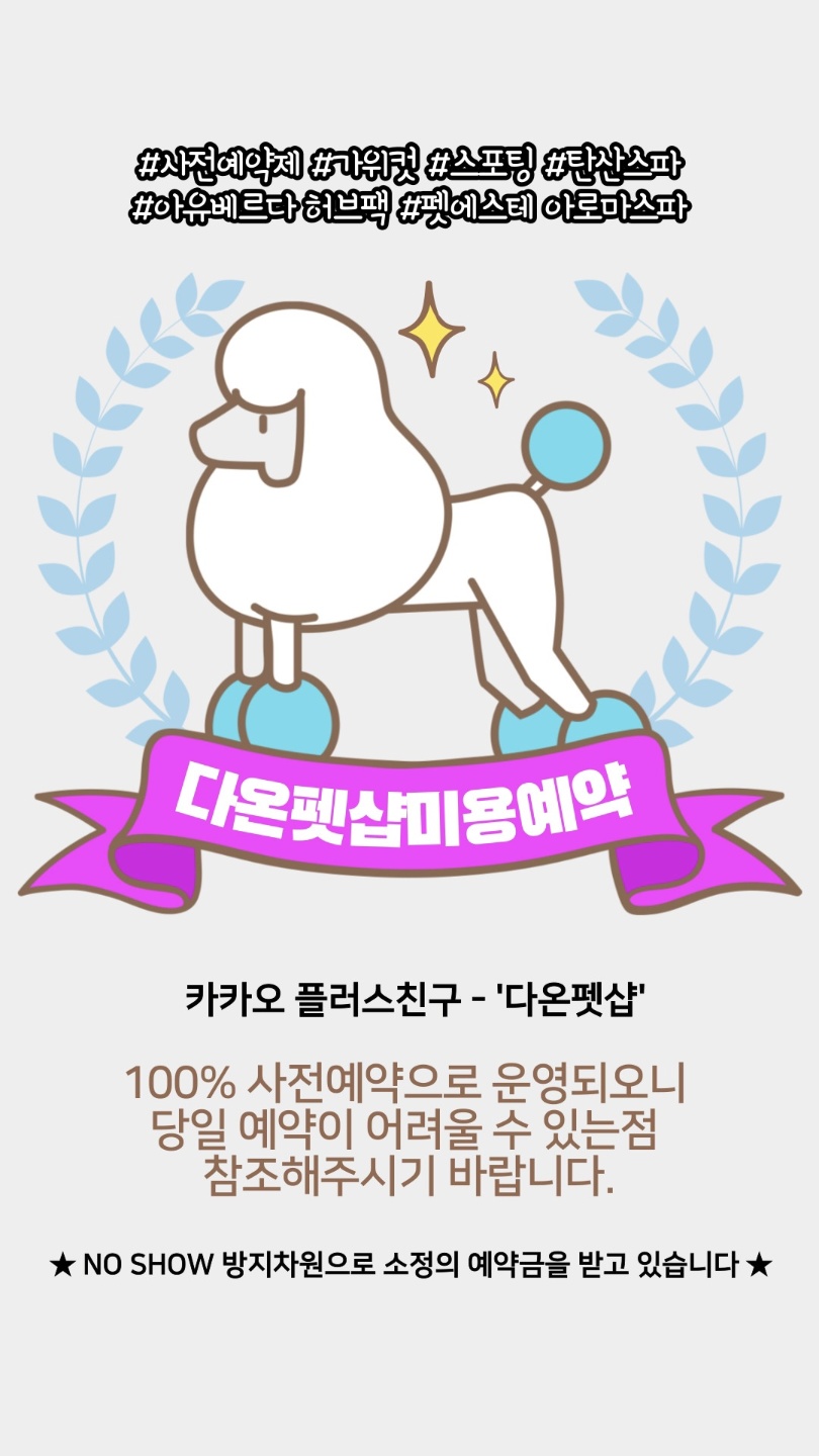 주변 가볼만한 곳