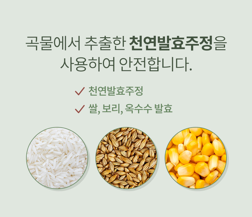 제이엔에이치메디컬