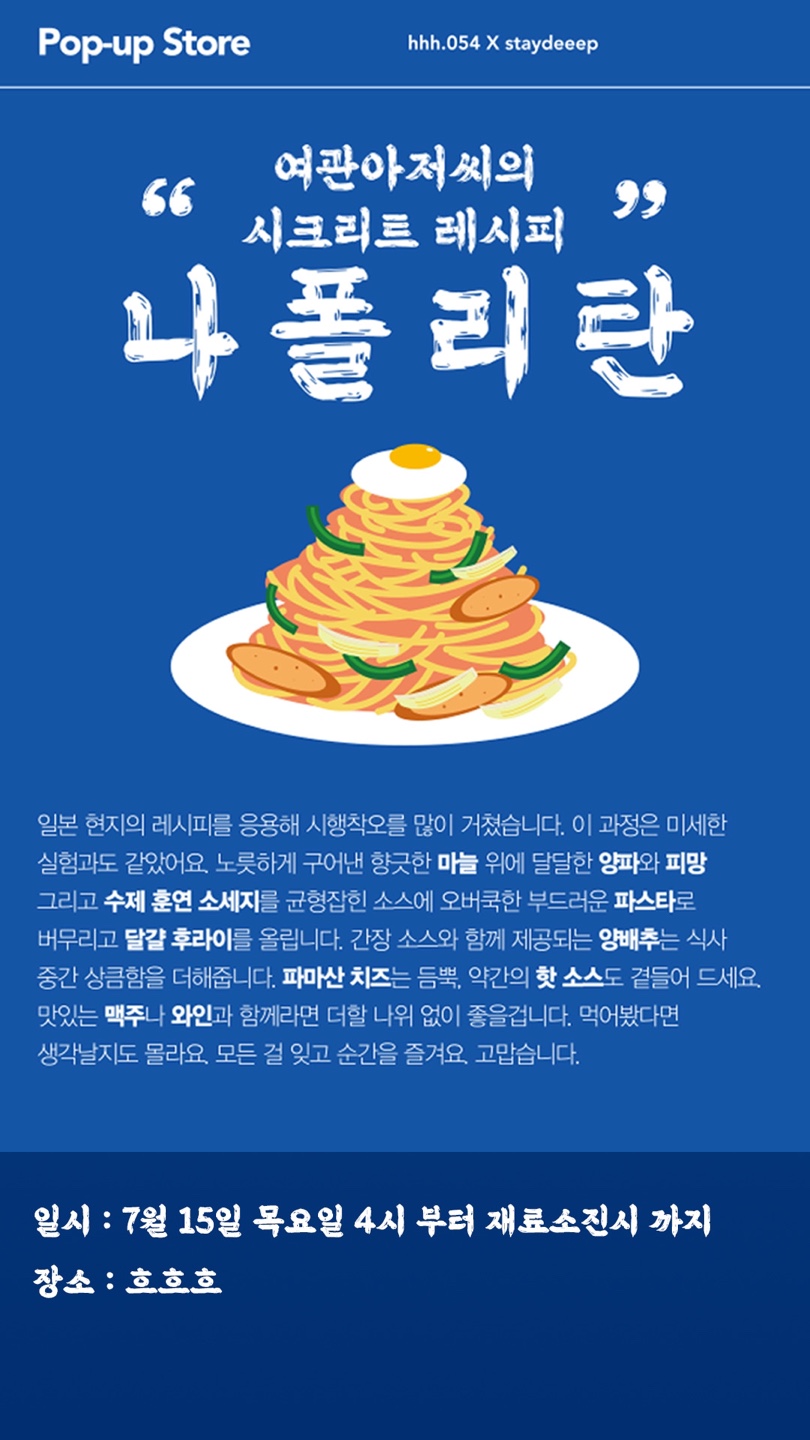 흐흐흐 대표 이미지
