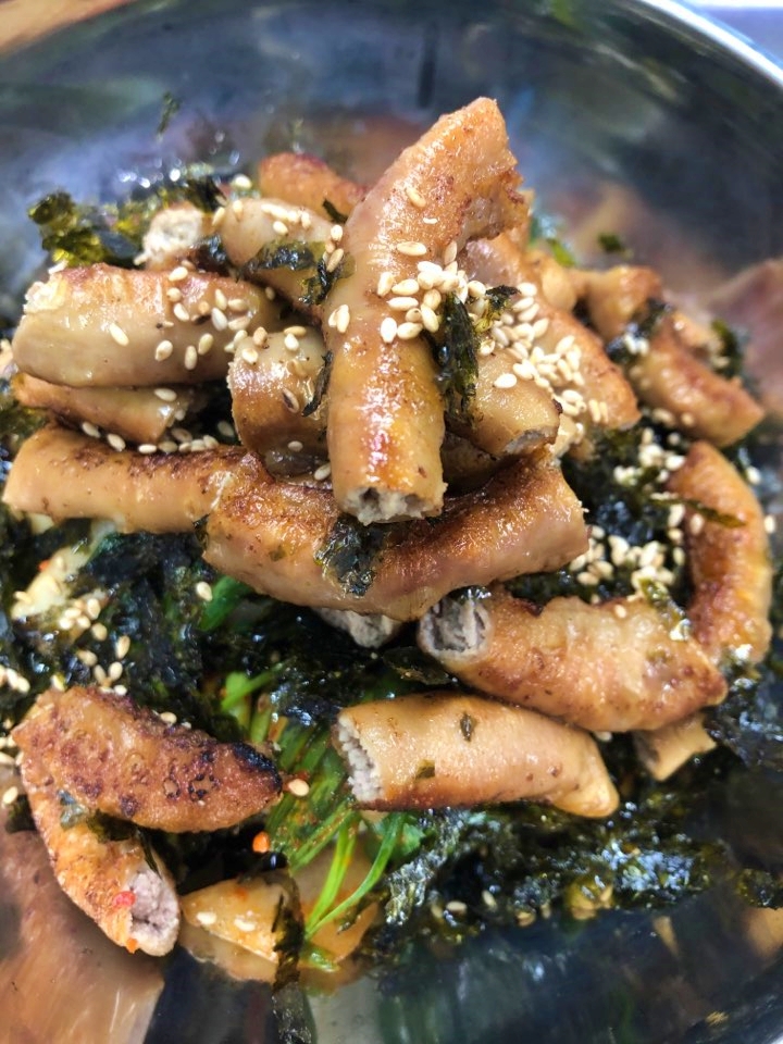 테이스티곱창