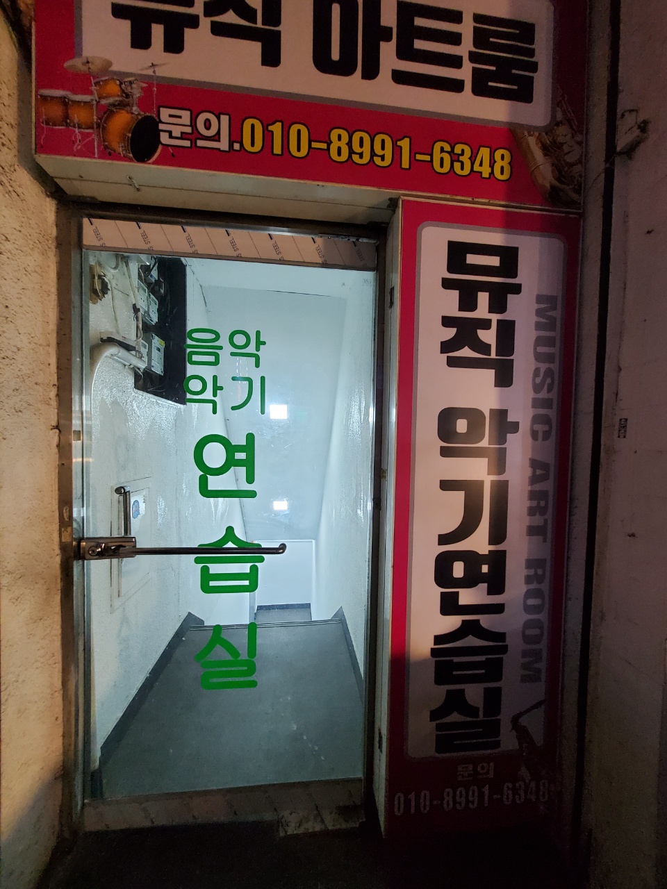 1번째 스튜디오 사진