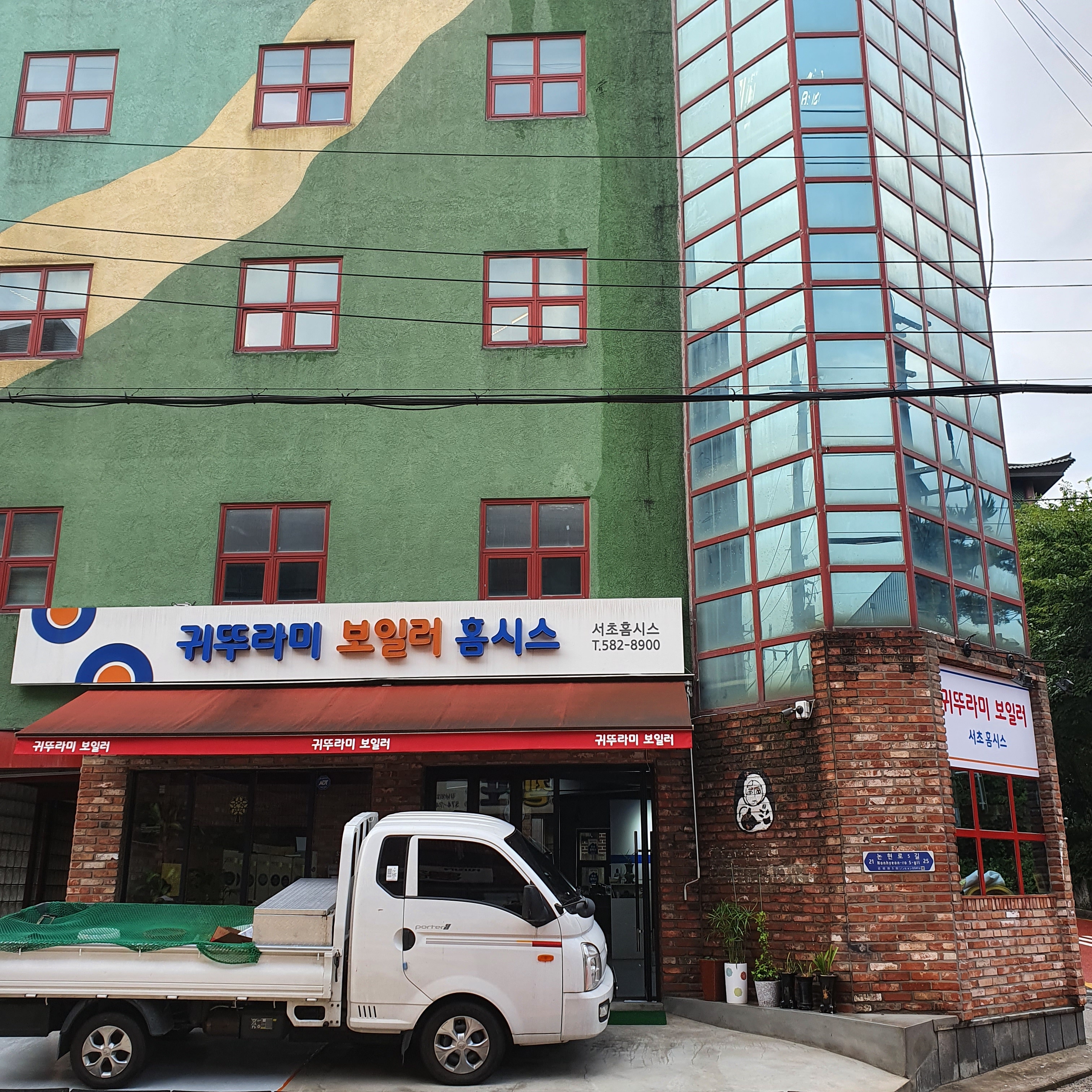 공간 양재점 내부 또는 관련 모습