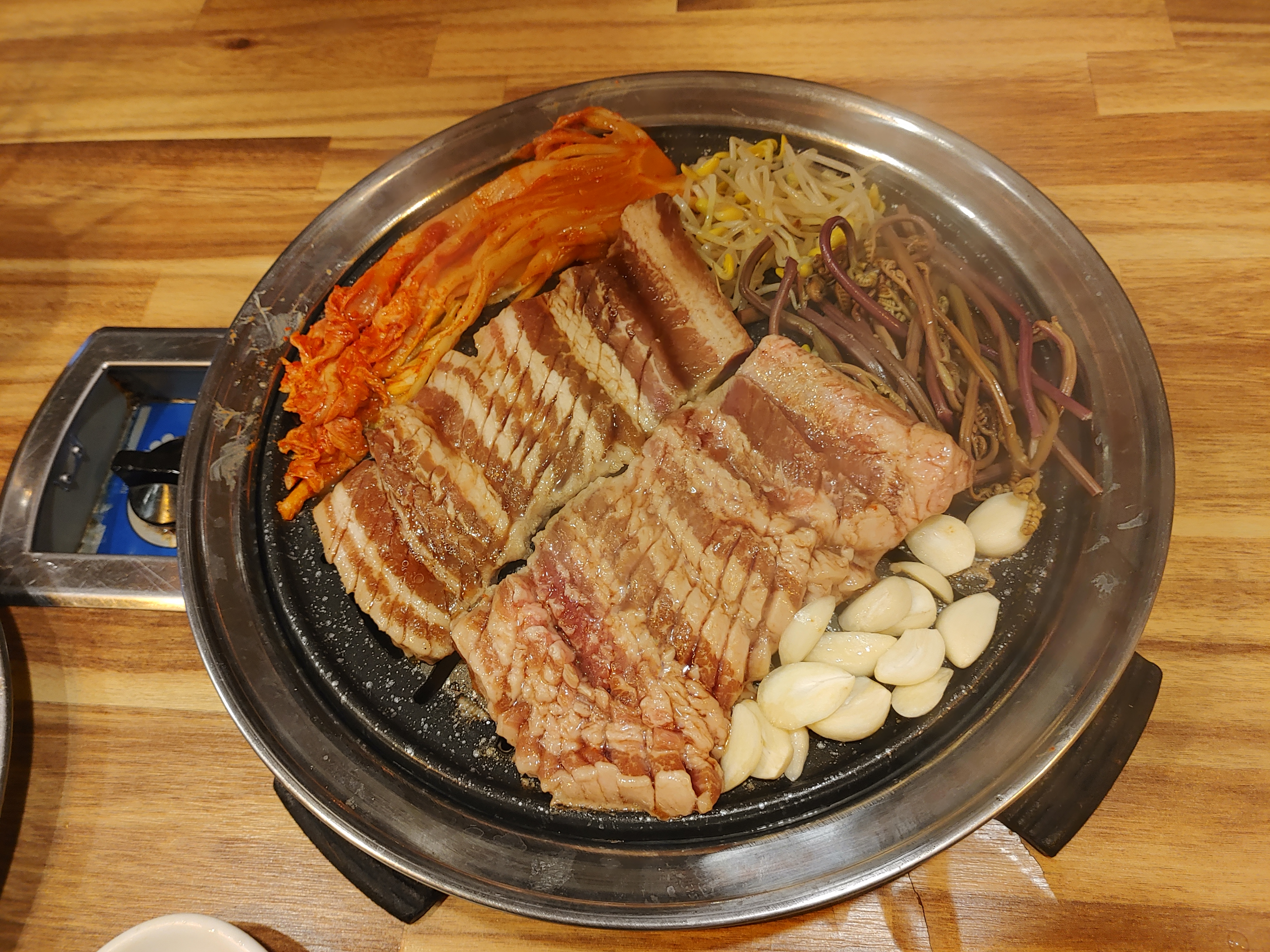 해성식육점