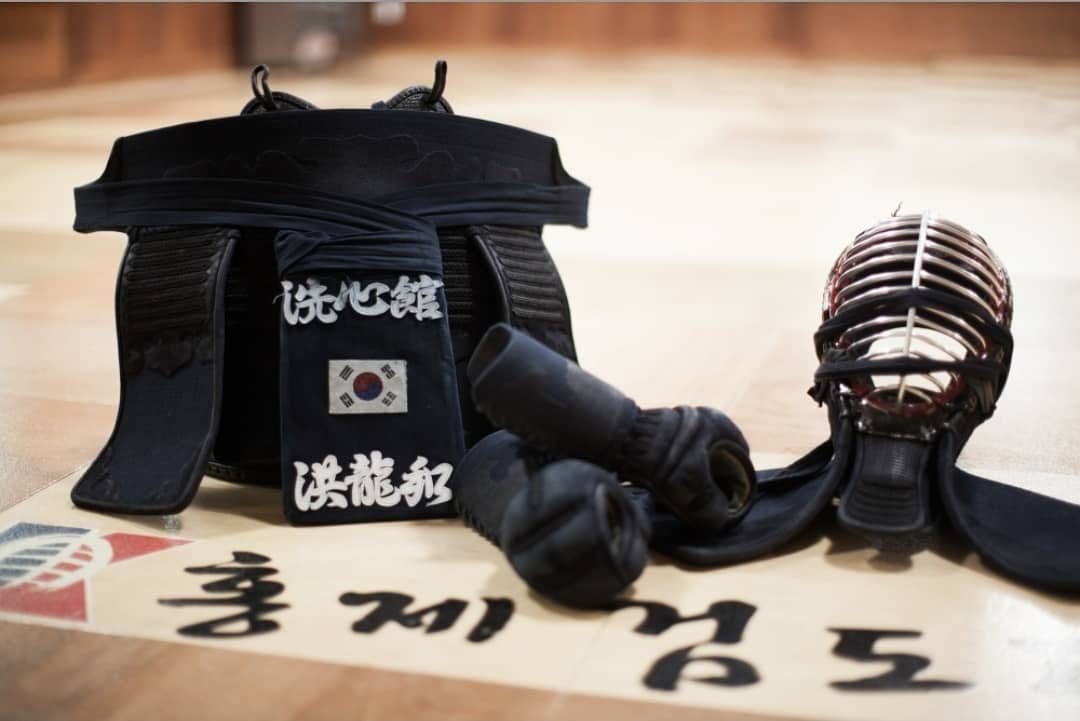 홍제검도관