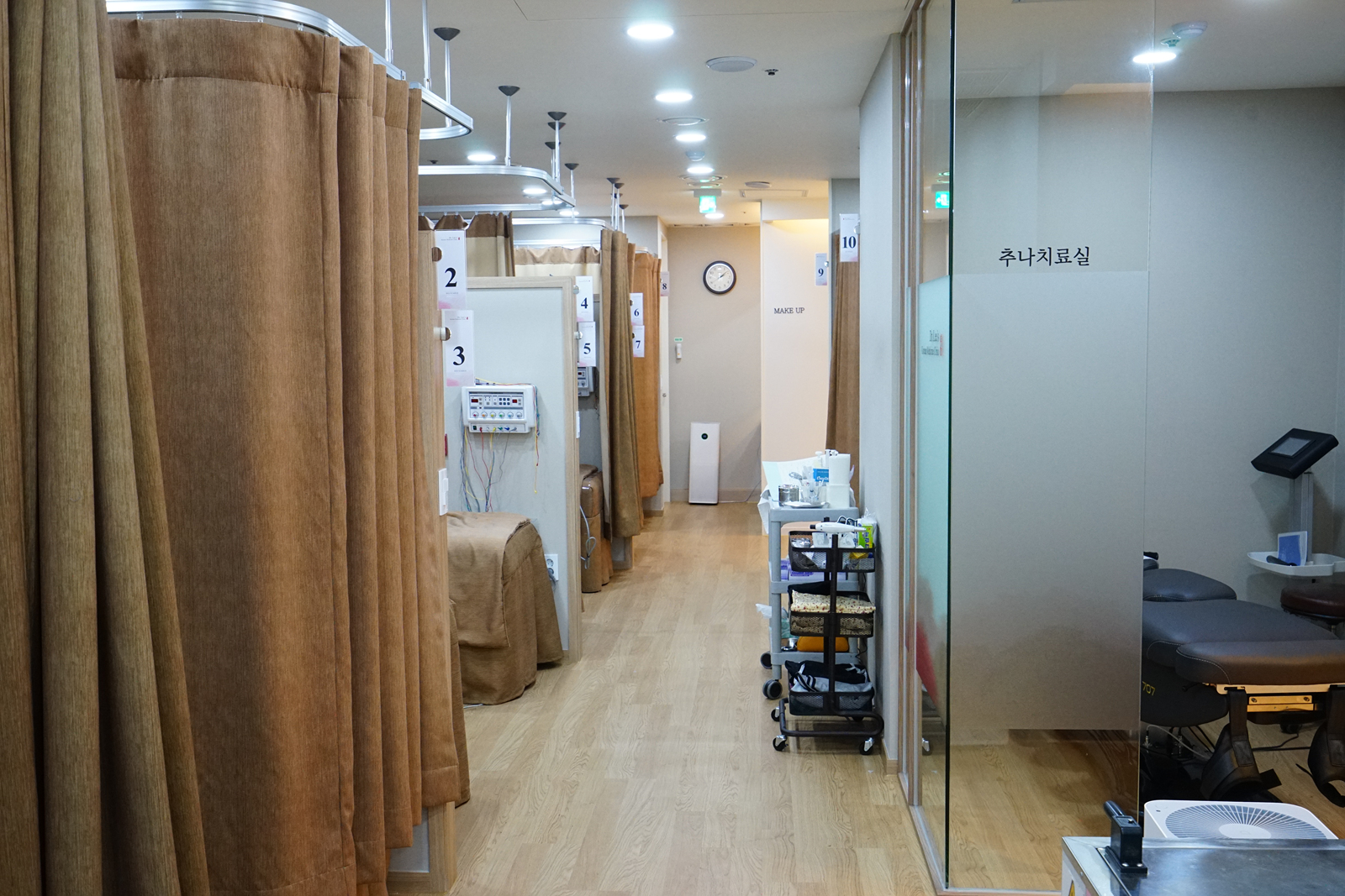 새길한의원 대표 이미지