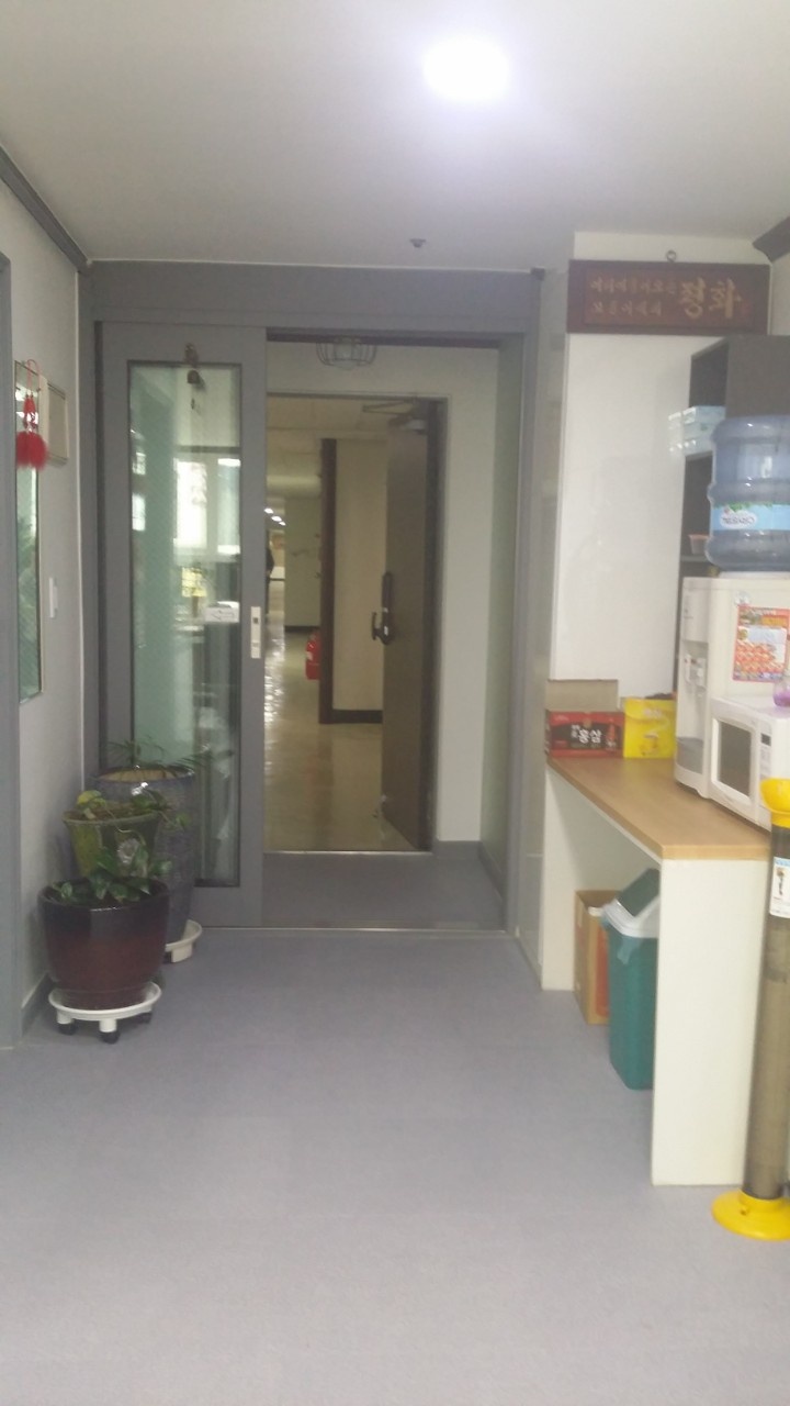 평촌한누리파출부 대표 이미지