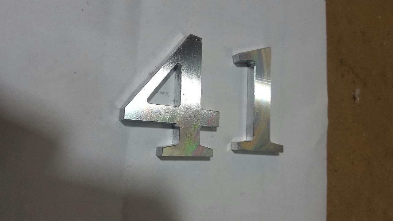 대흥정밀