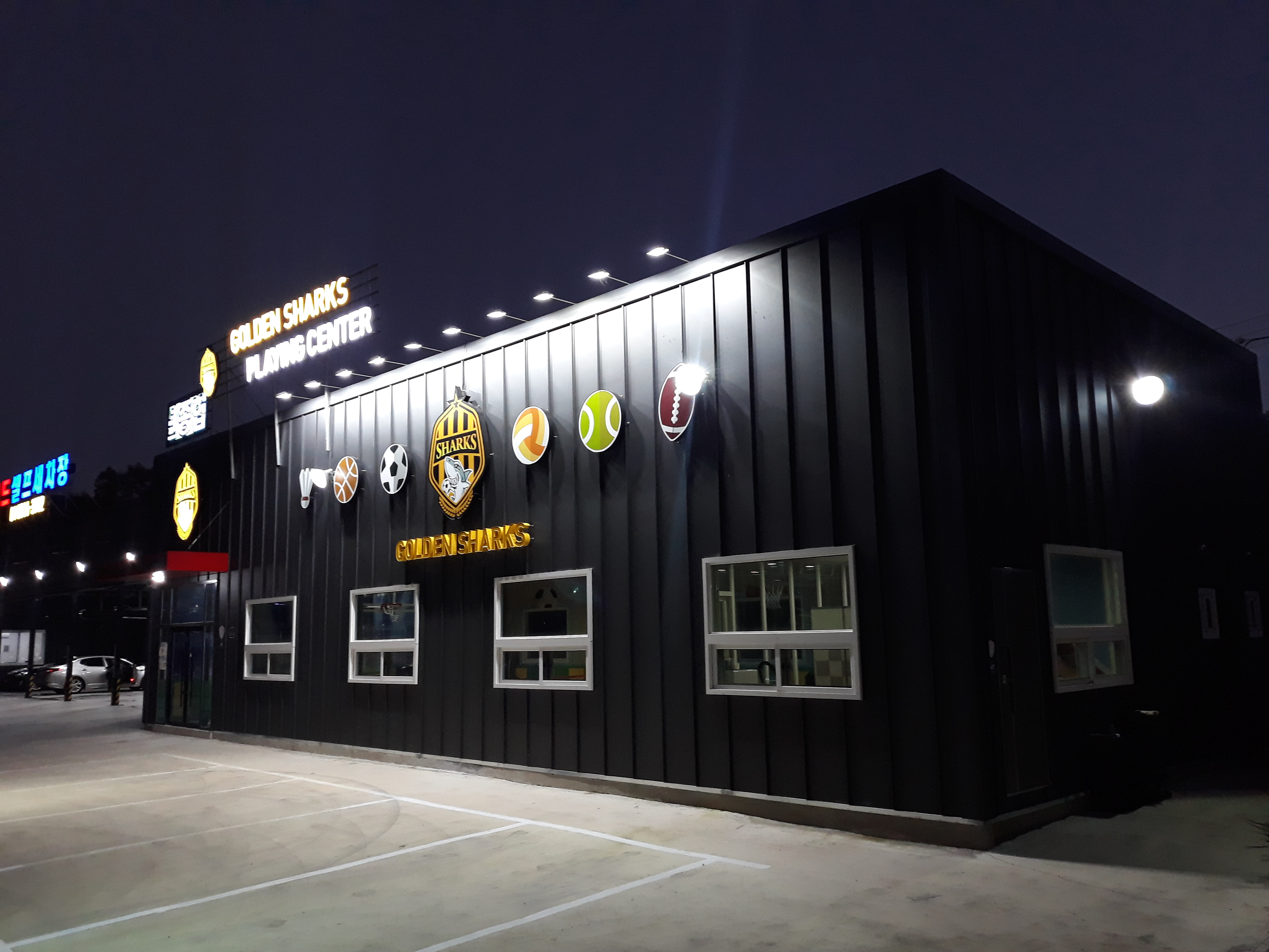 키움운동발달센터 대표 이미지