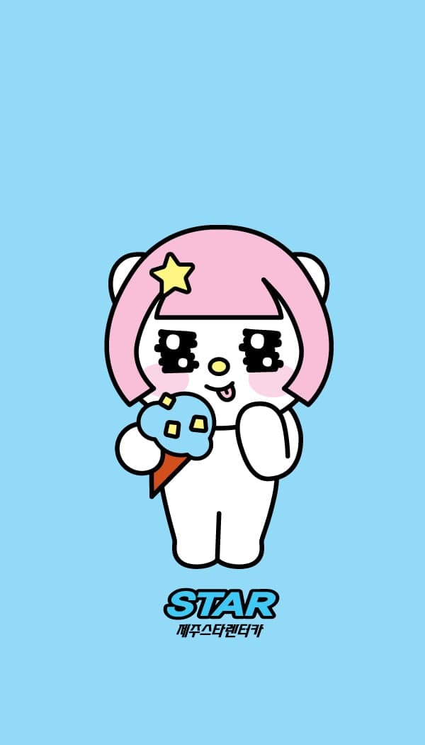 제주스타렌트카