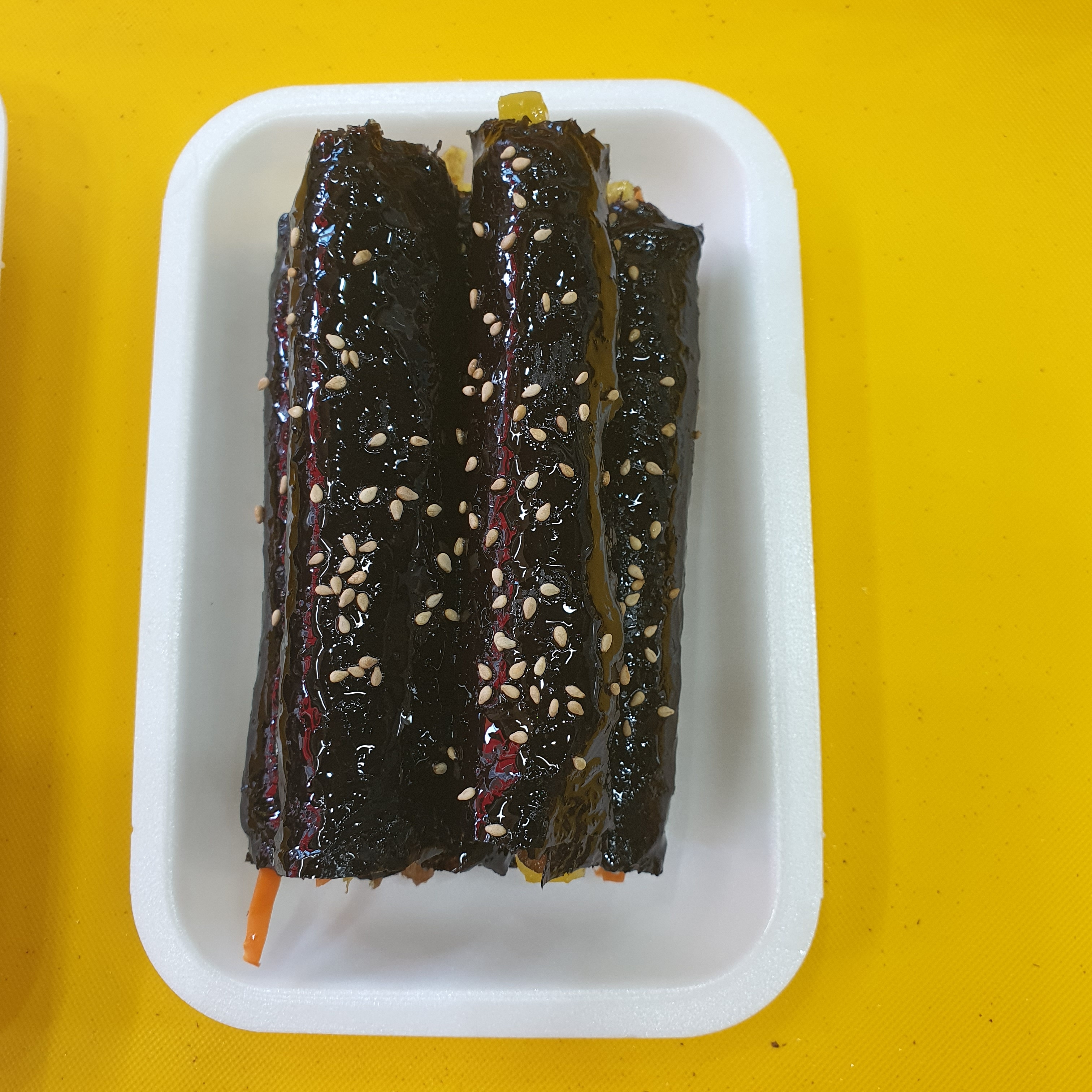 웰빙 엄마손 꼬마김밥 목감점