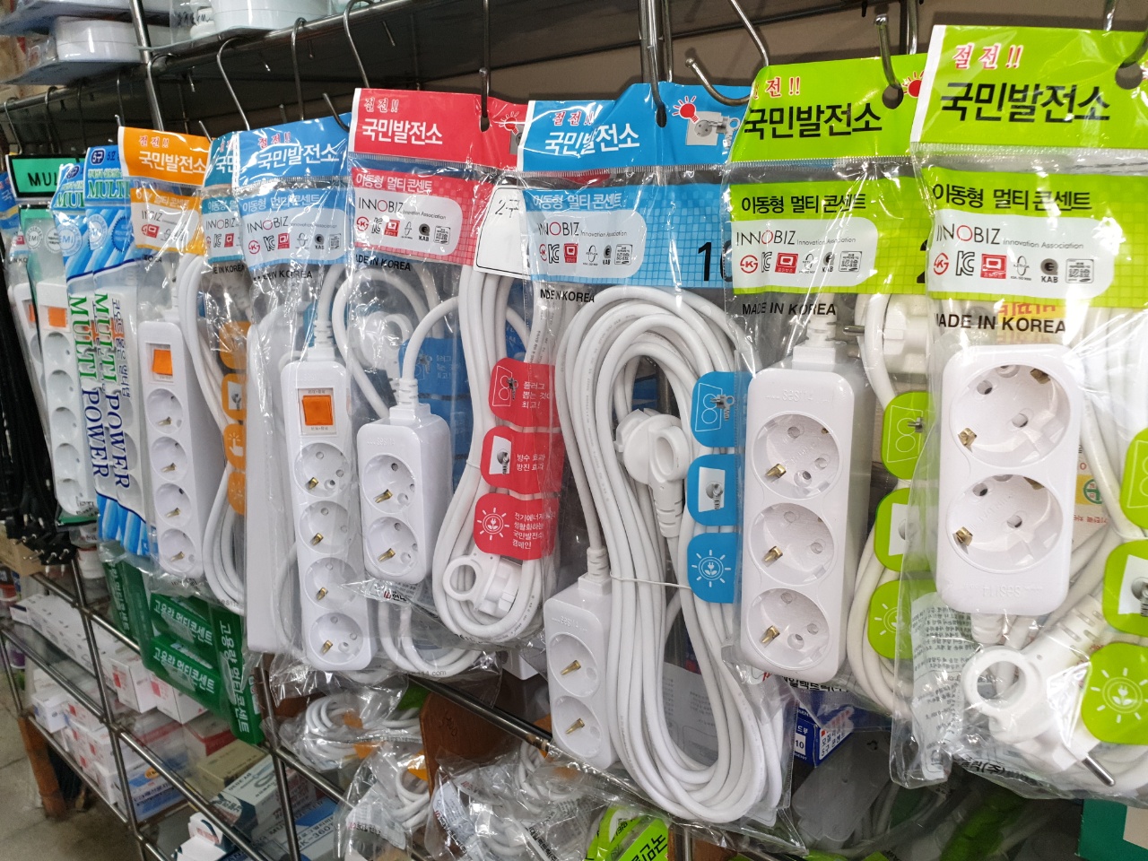 남양전기철물