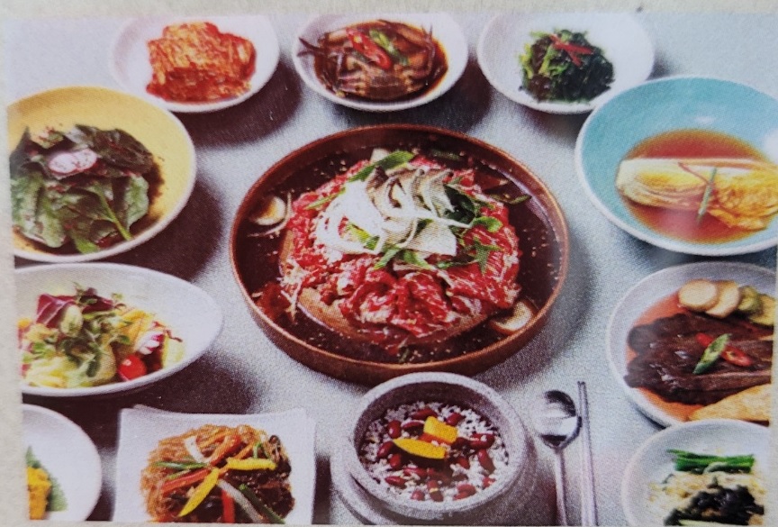 고래면옥