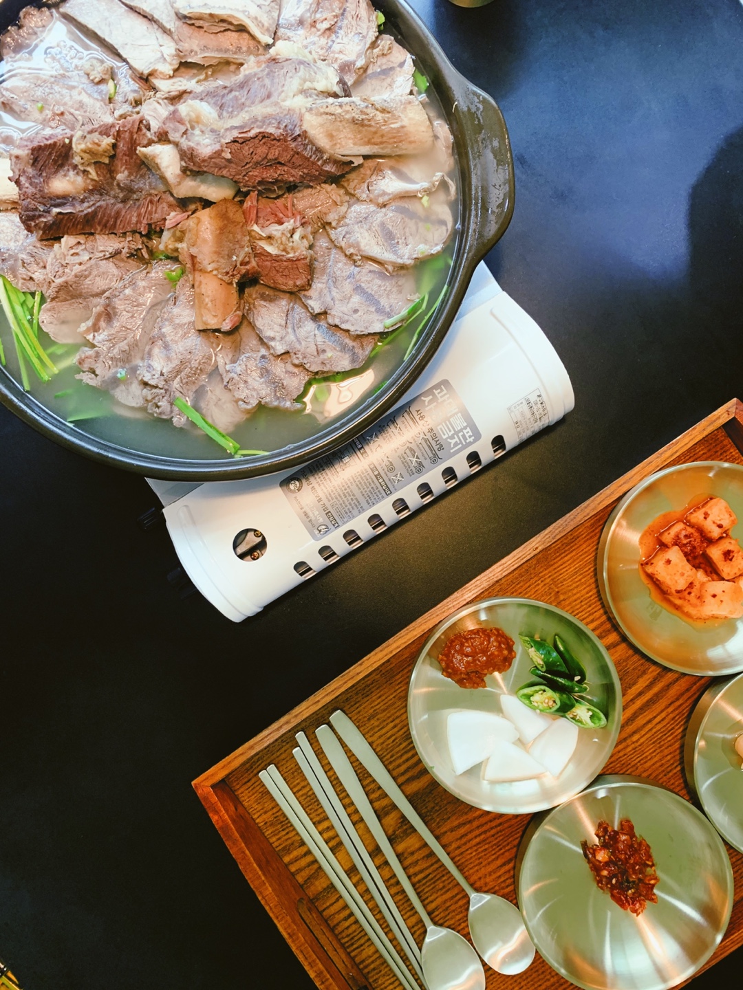 갑진식당 울산점