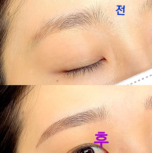 뷰티엘라