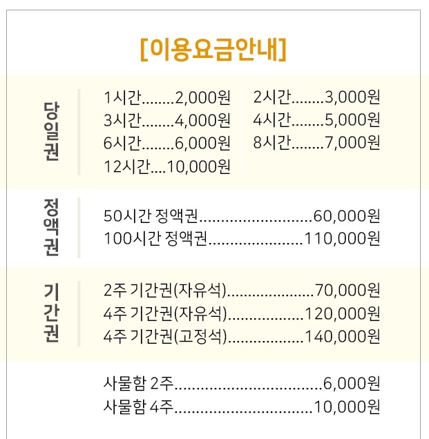 업체사진