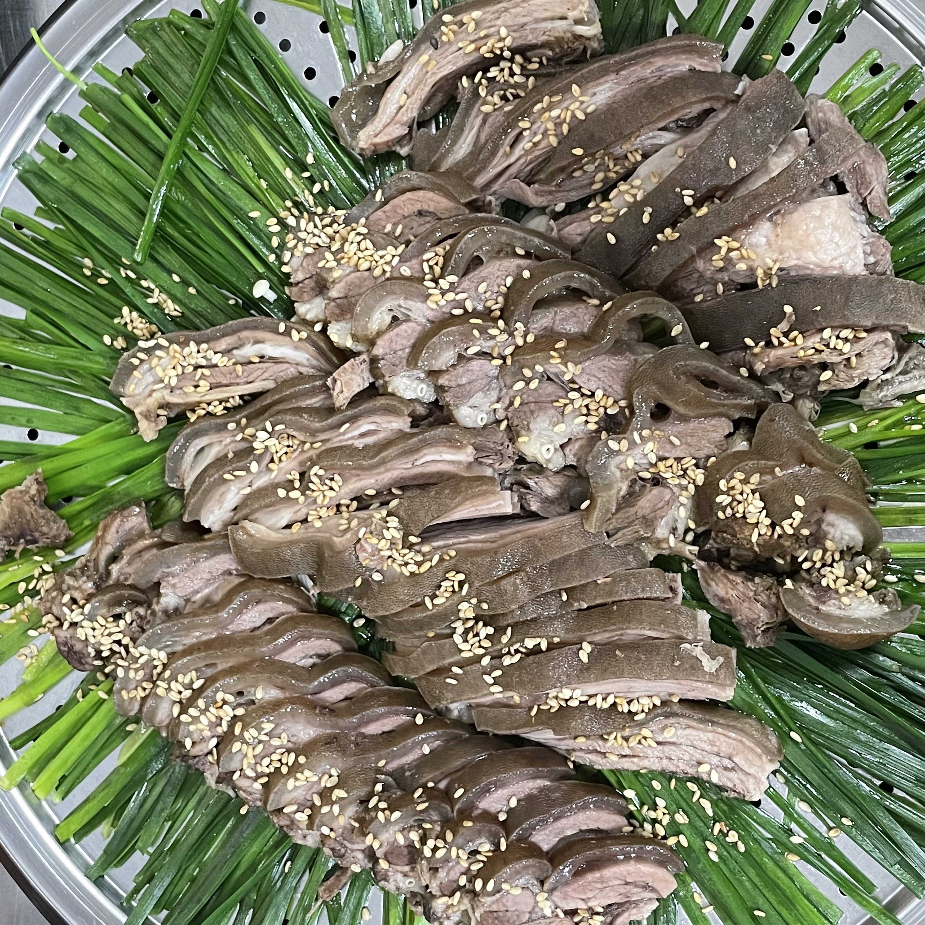 염소마루