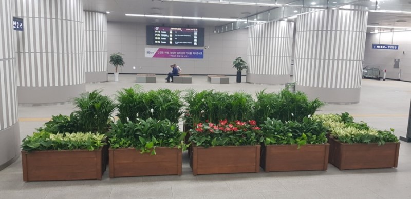 삼성꽃화원