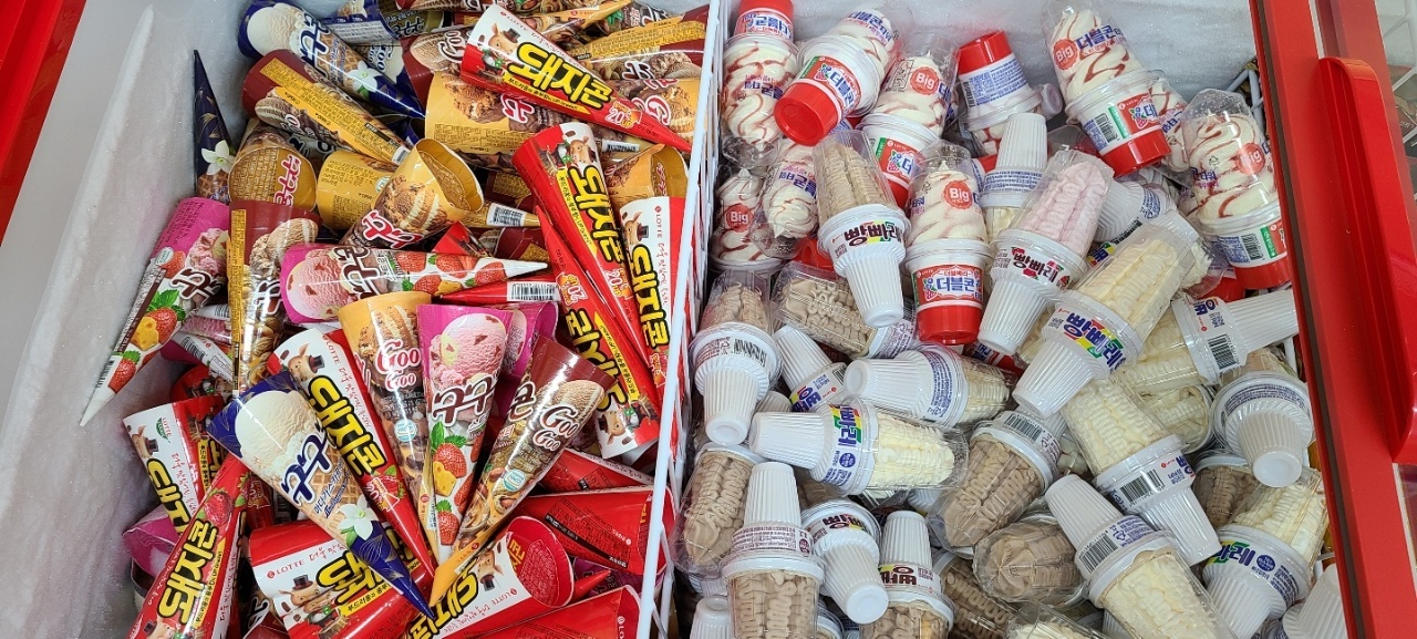 쮸쮸아이스크림 면목점