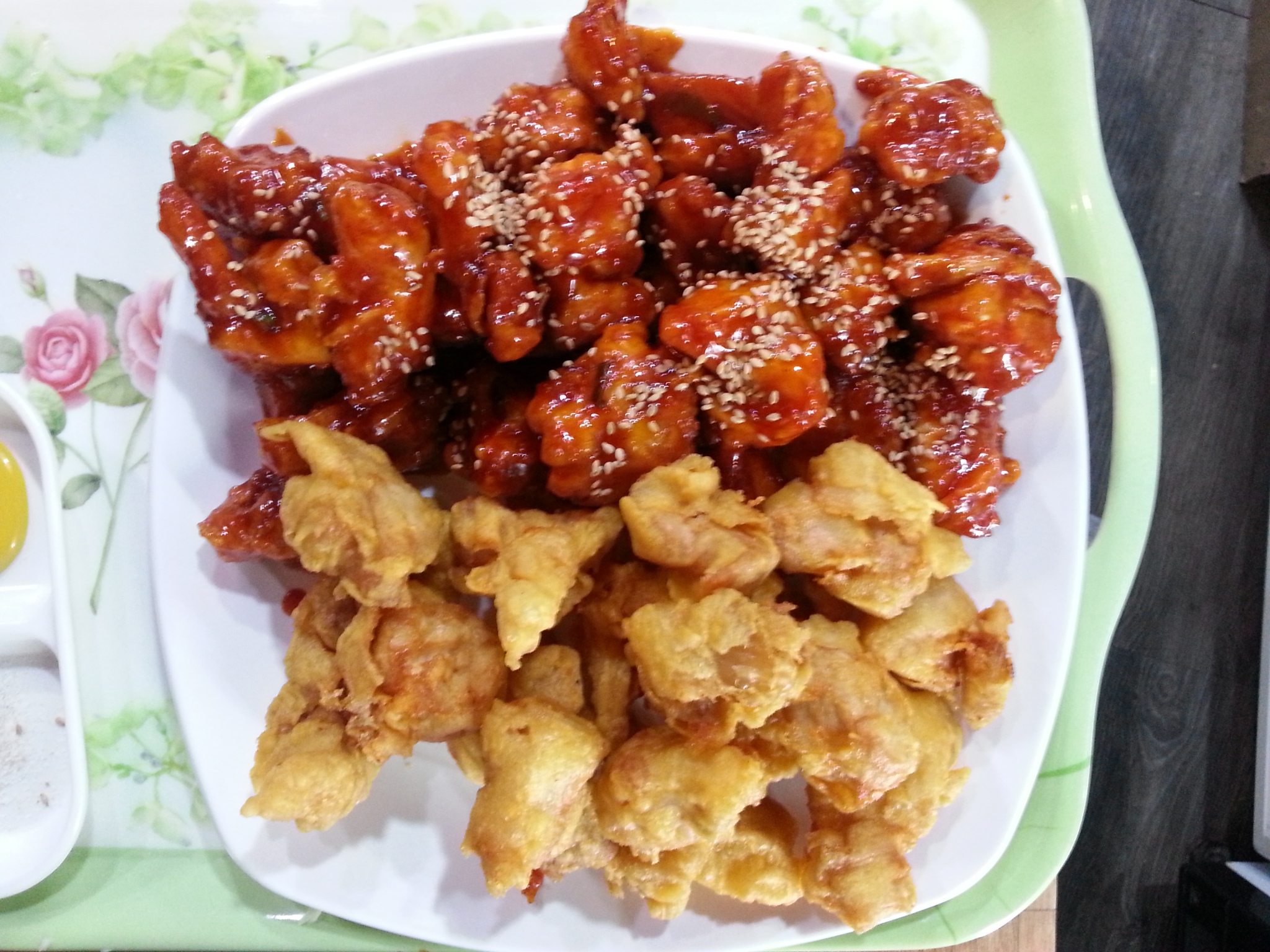 별난치킨