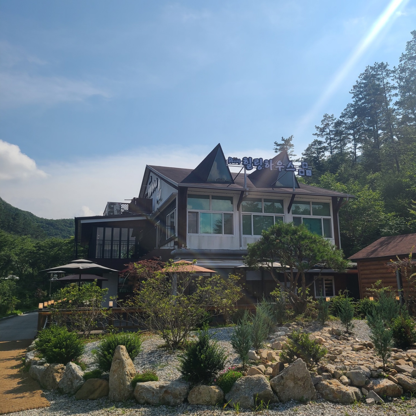 마이산힐링하우스 앤 카페