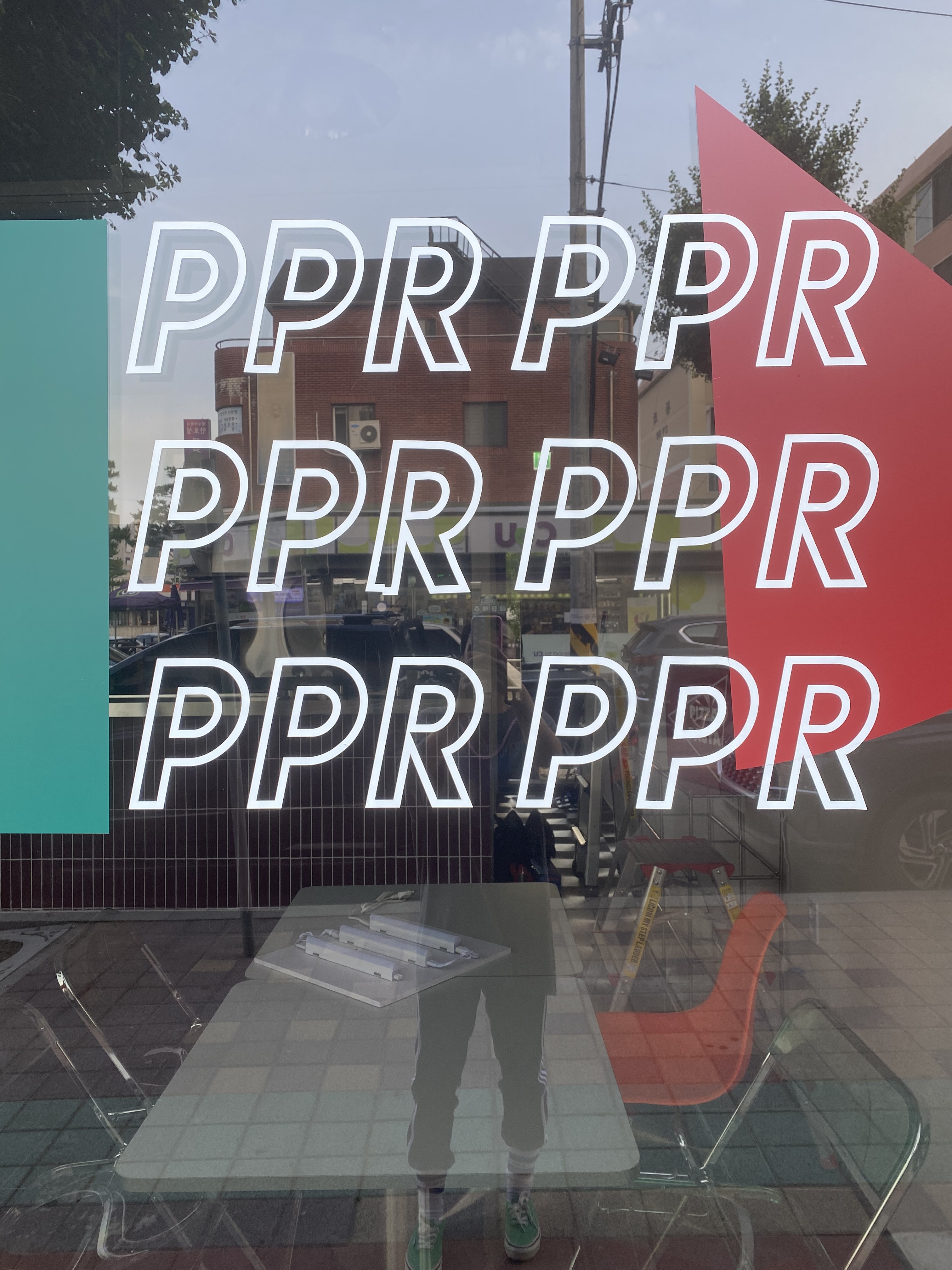 PPR