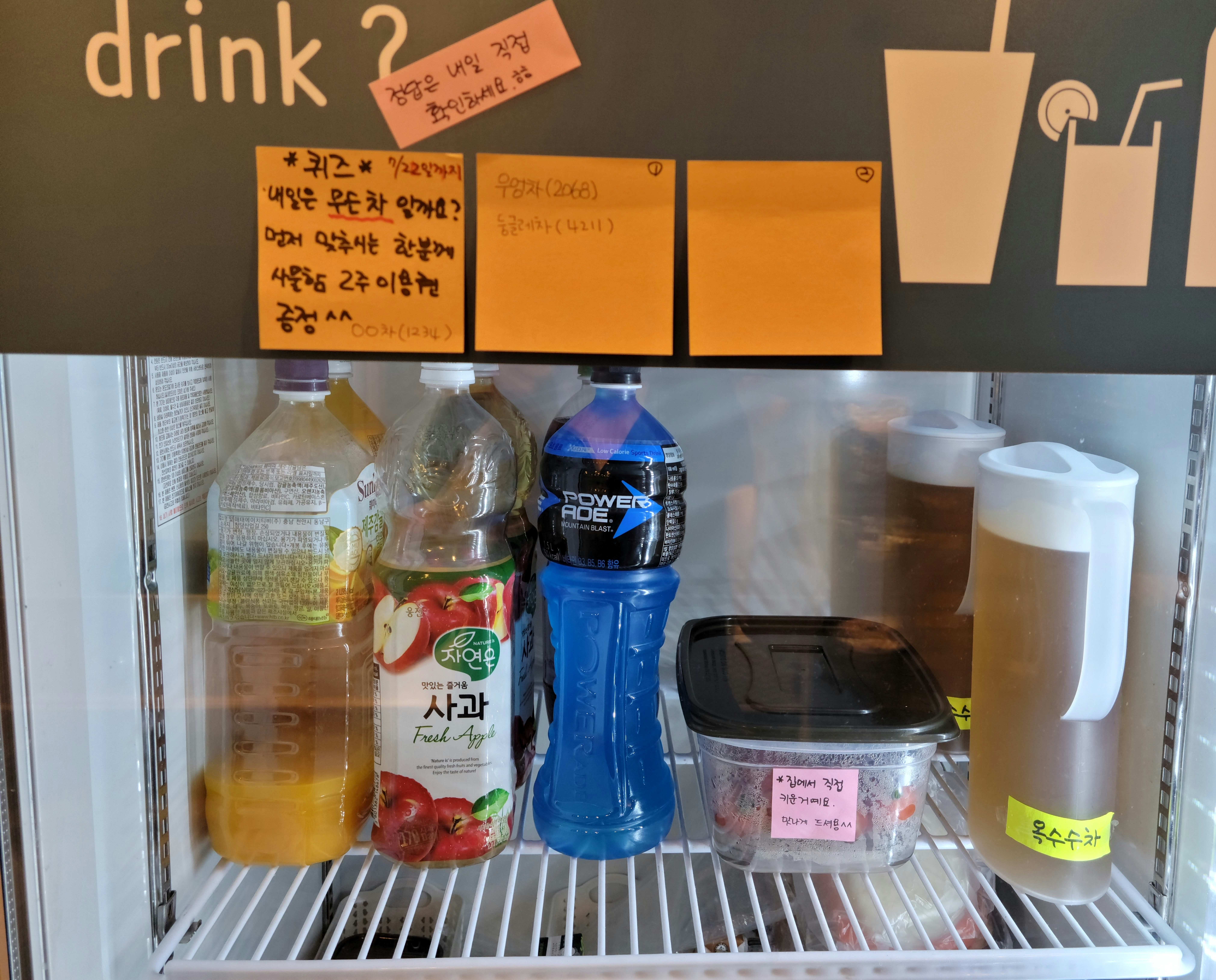 업체사진