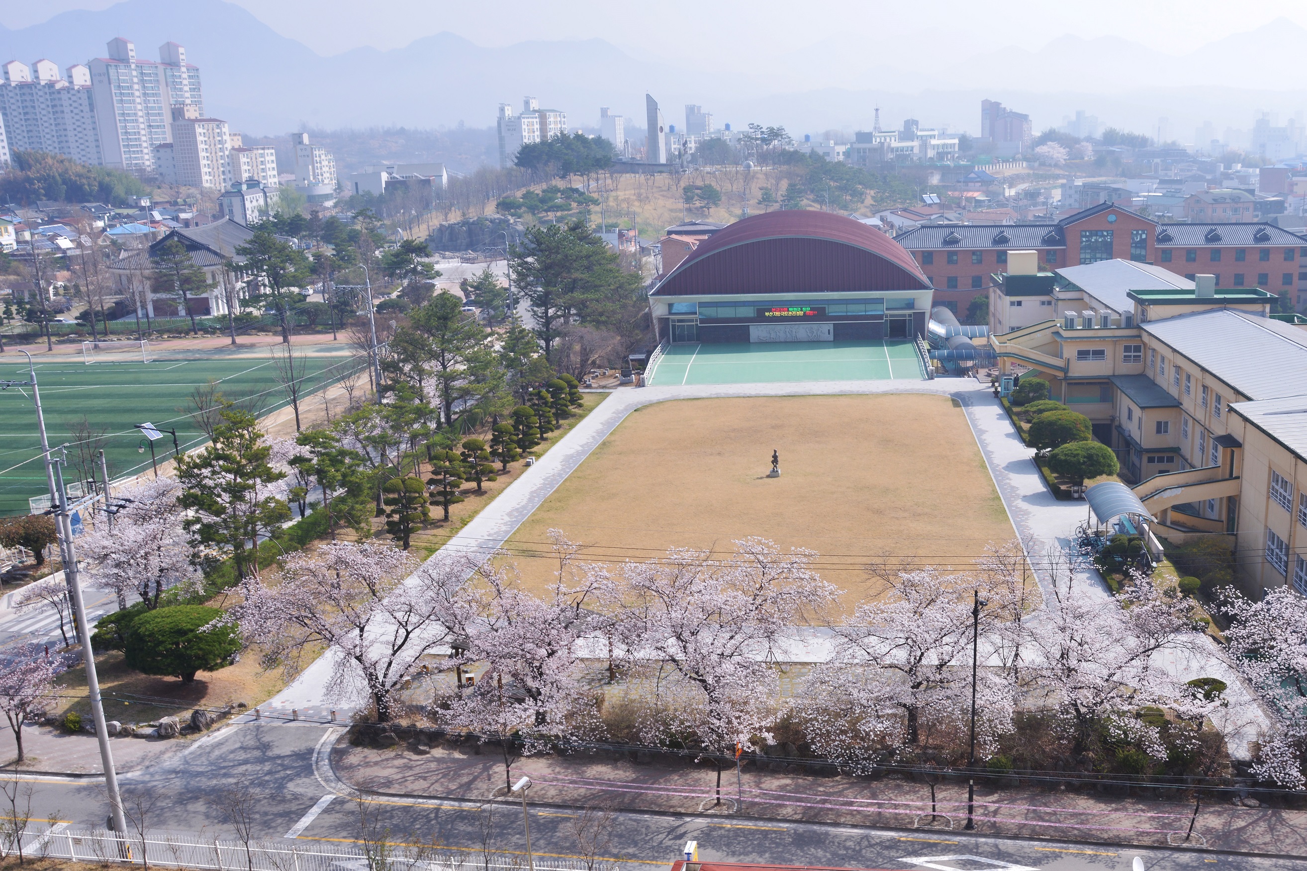 거창대성고등학교