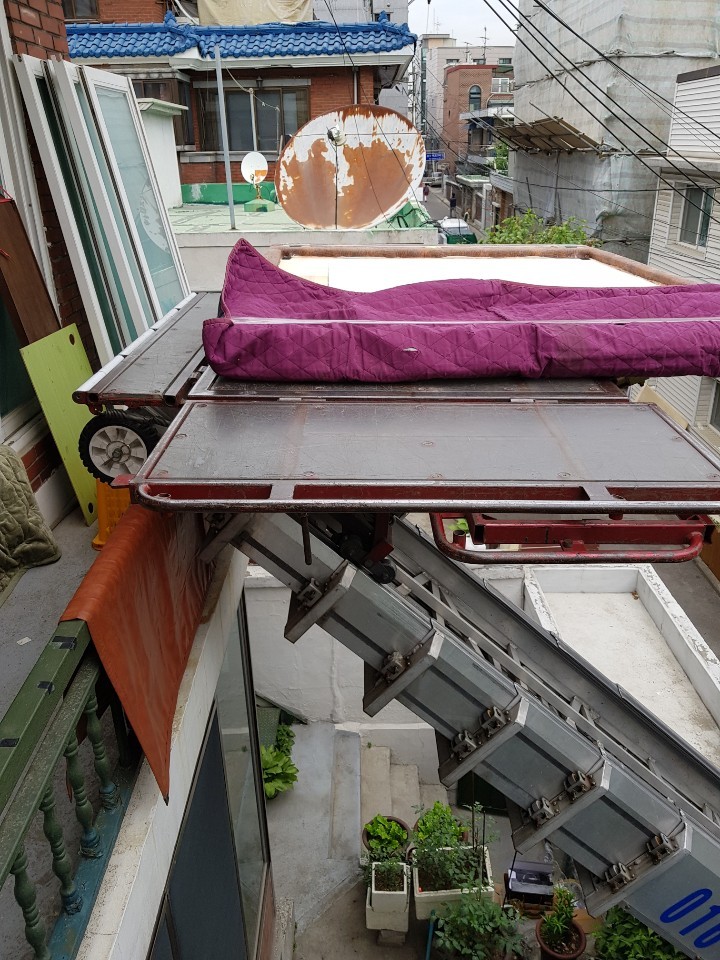 성북구이사 대표 이미지