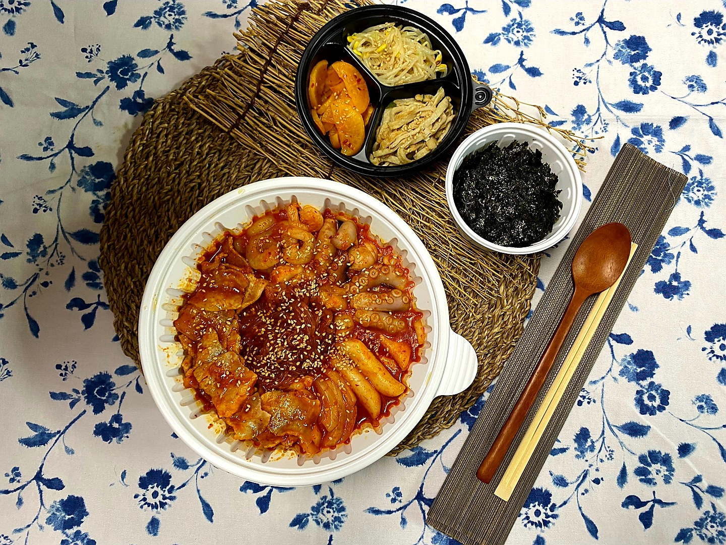 미스터낙곱새 성남금광점