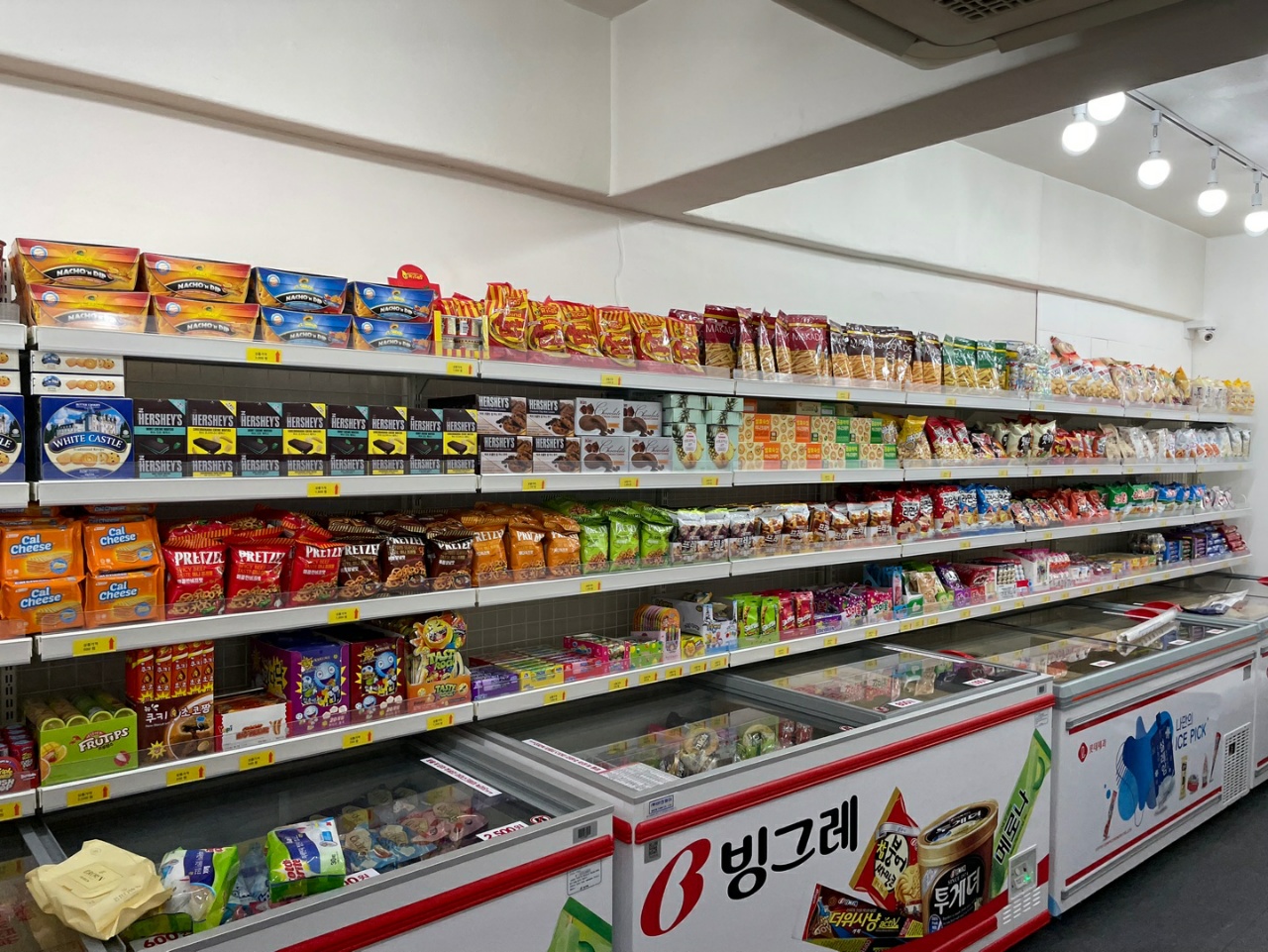 달시아이스크림세계과자 종암점