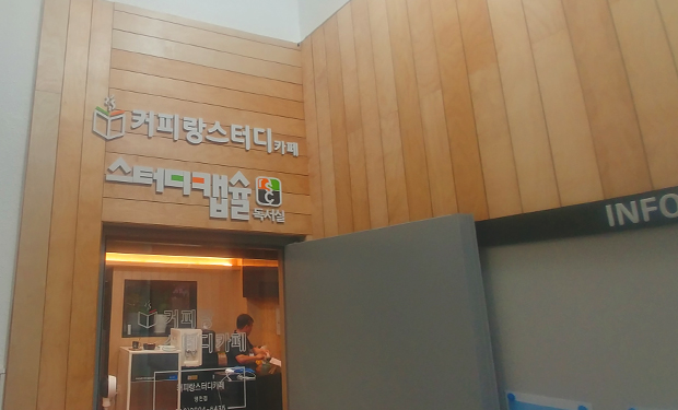 업체사진