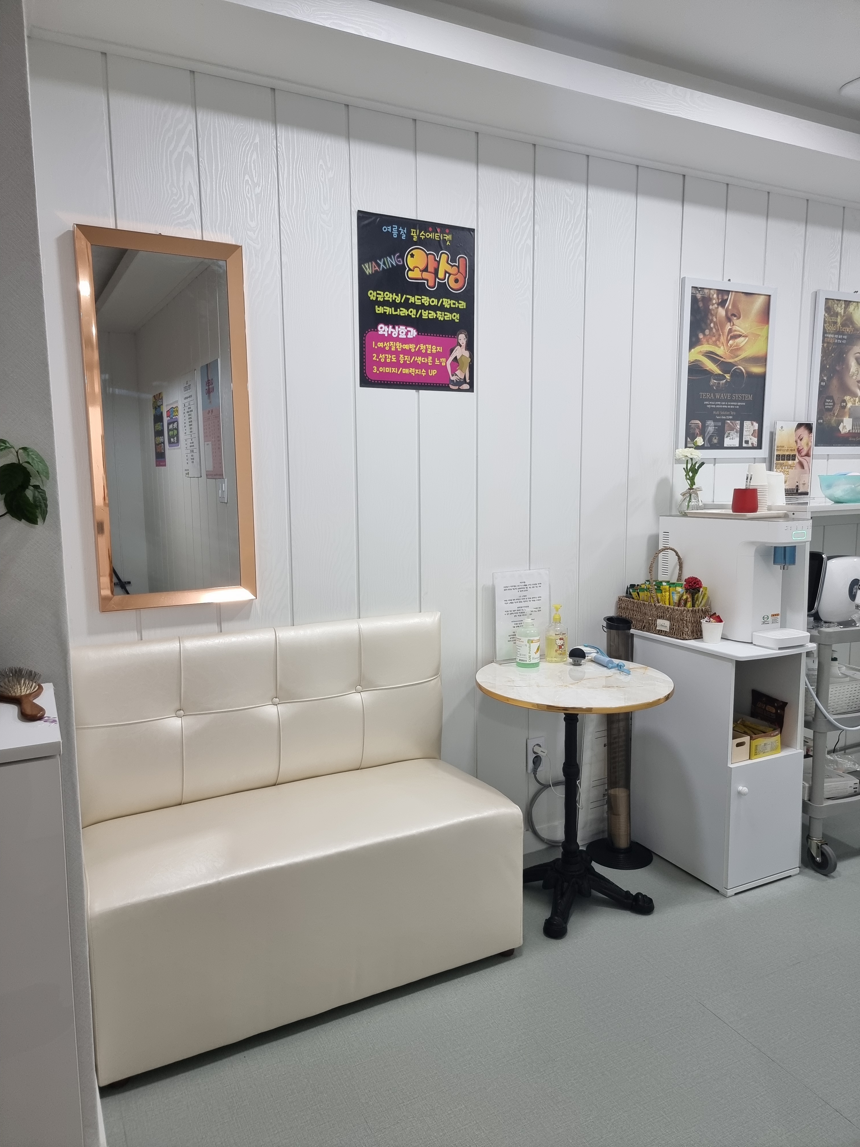 청담더퀸 대표 이미지