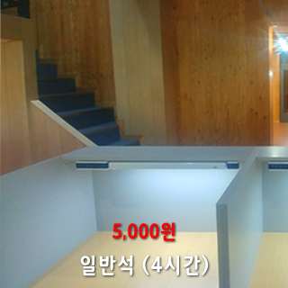 업체사진