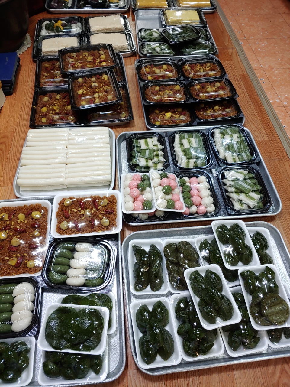 임정순폐백떡방