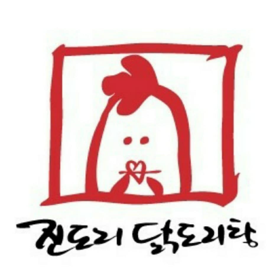 진도리닭도리탕 양주옥정직영점