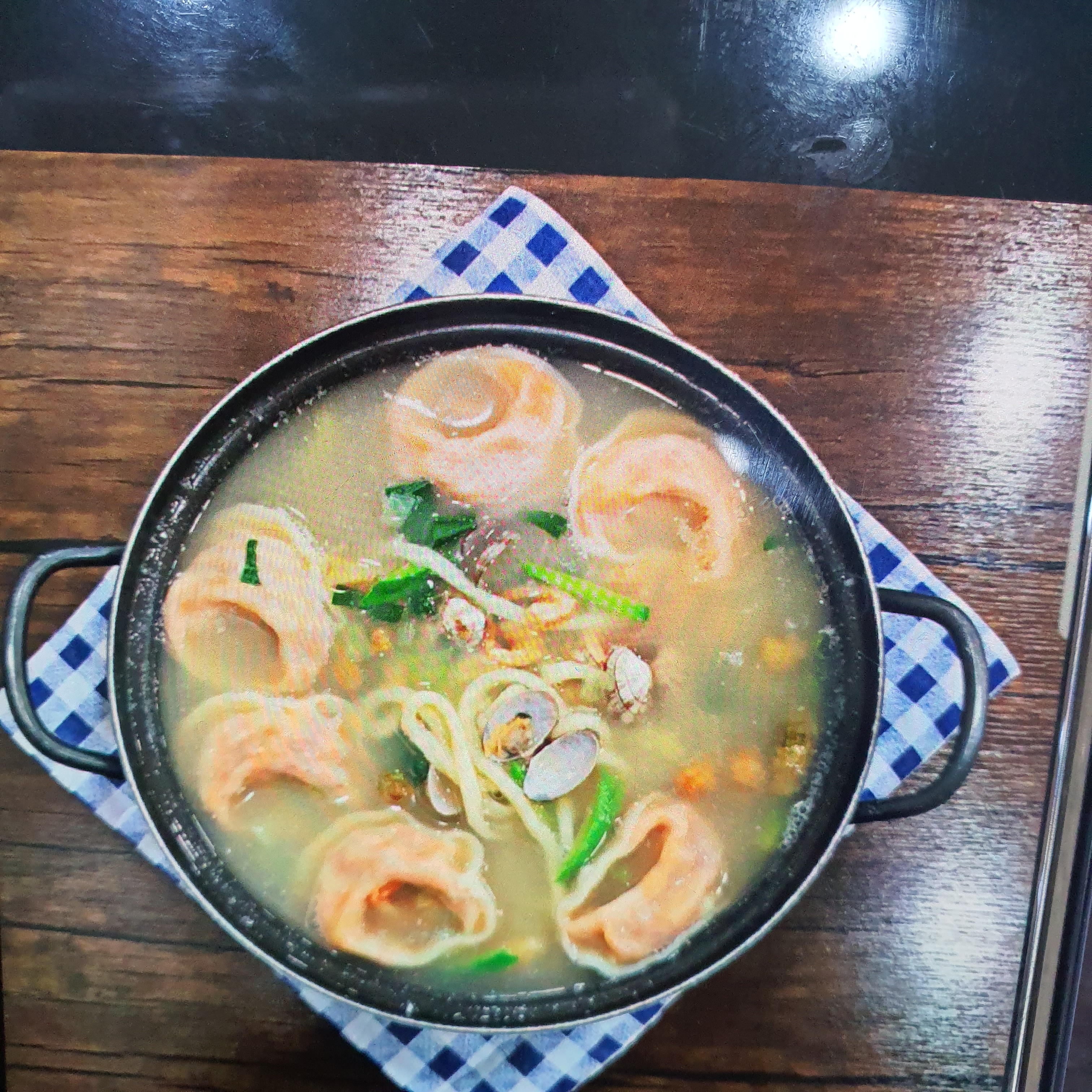 아가페해물칼국수손만두국