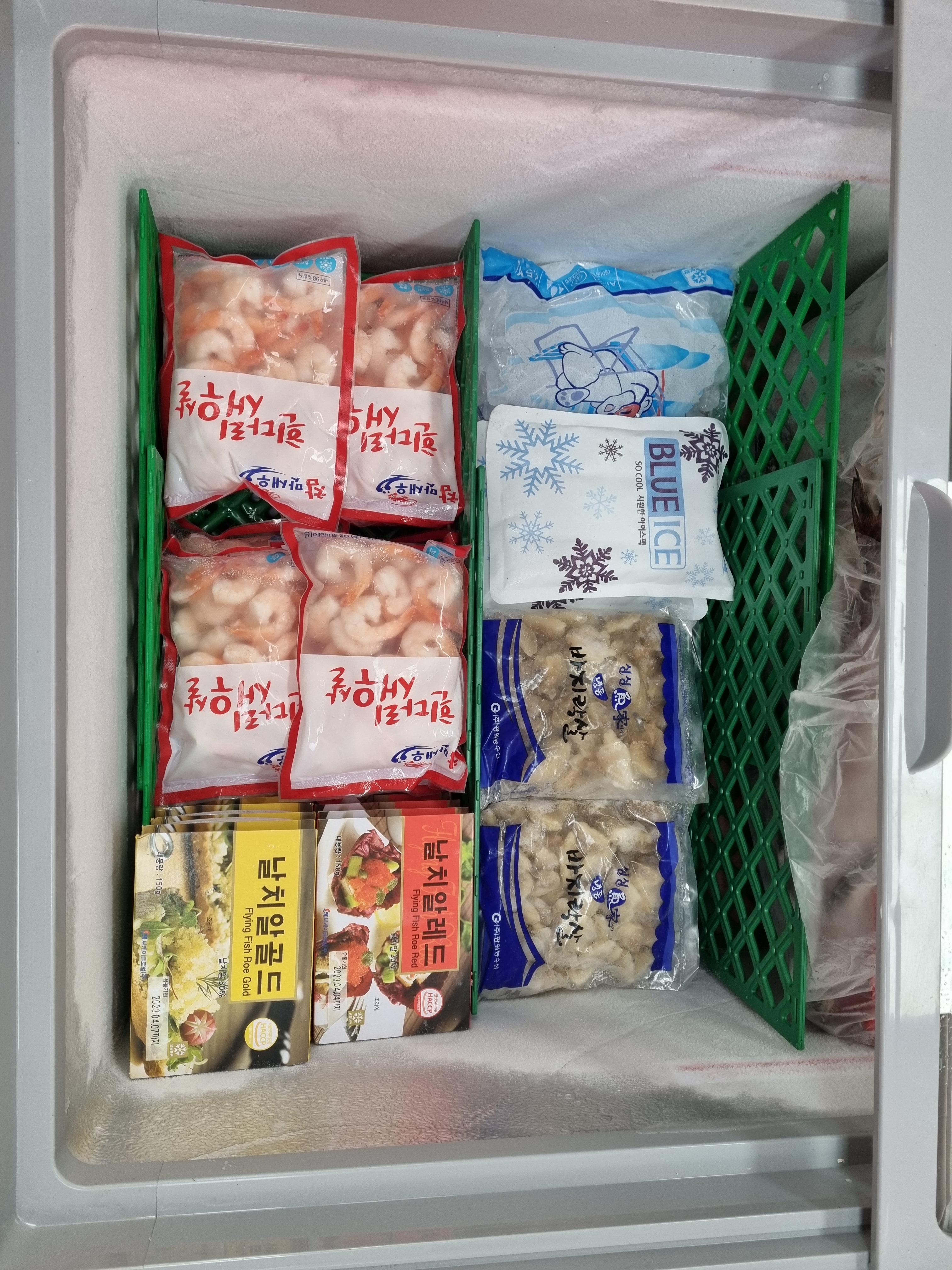 바른 야채청과