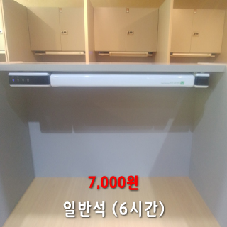업체사진