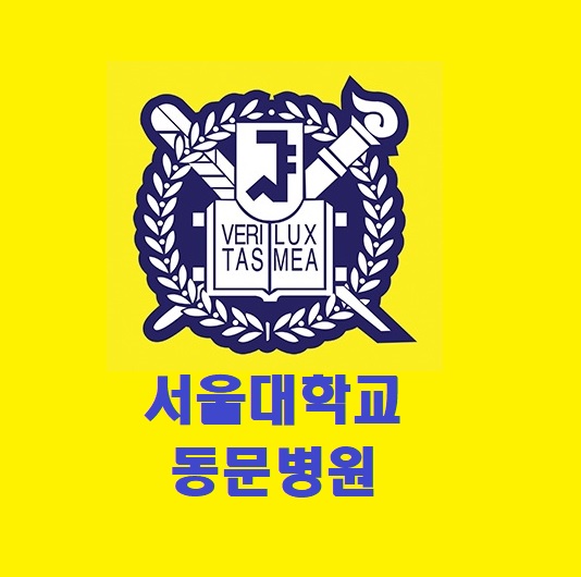 잠실서울밝은안과의원