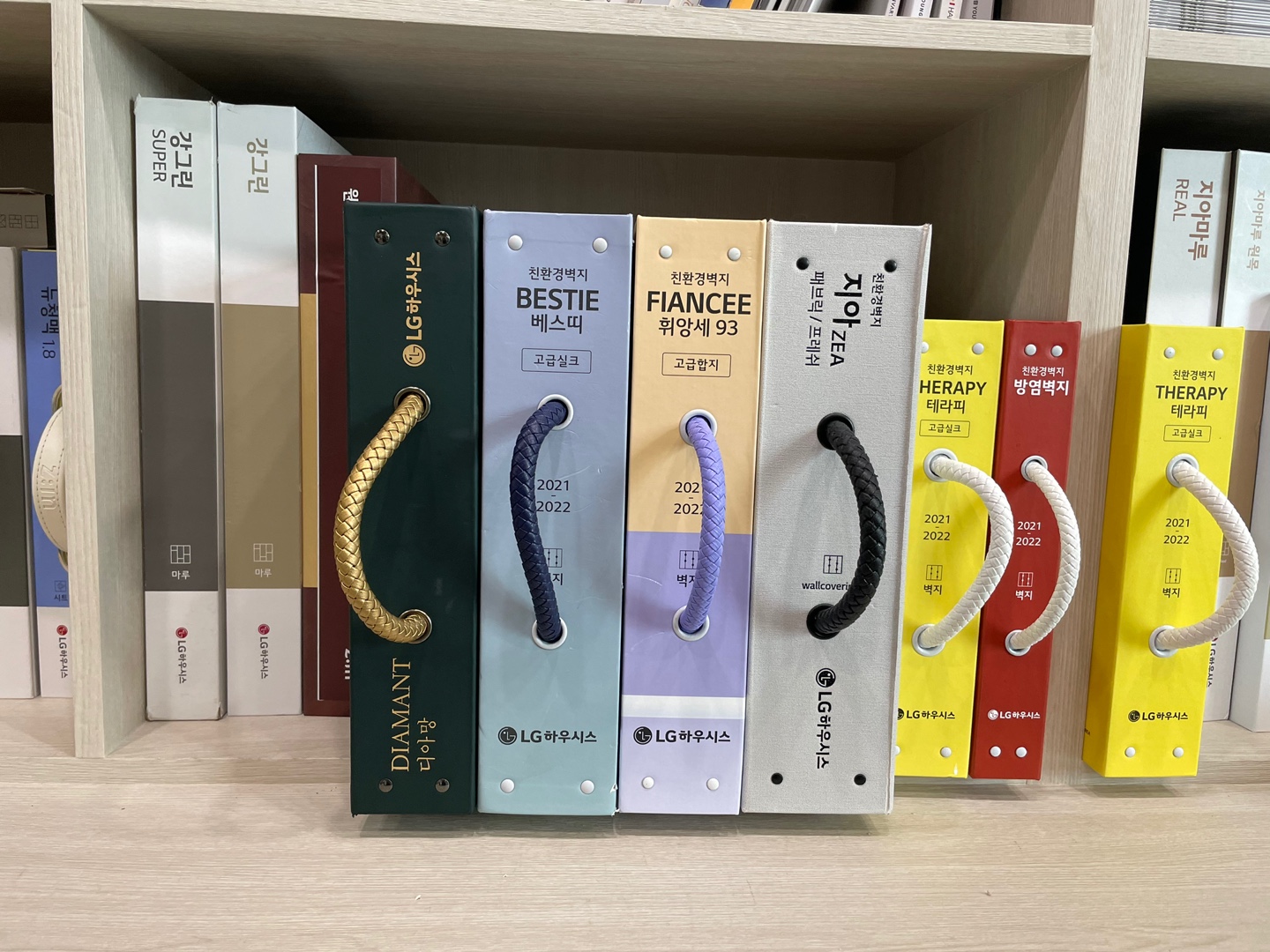 마포도화점 대표 이미지