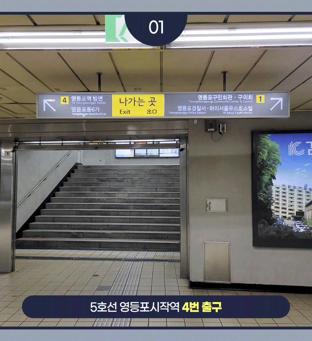 덴티스킨치과의원