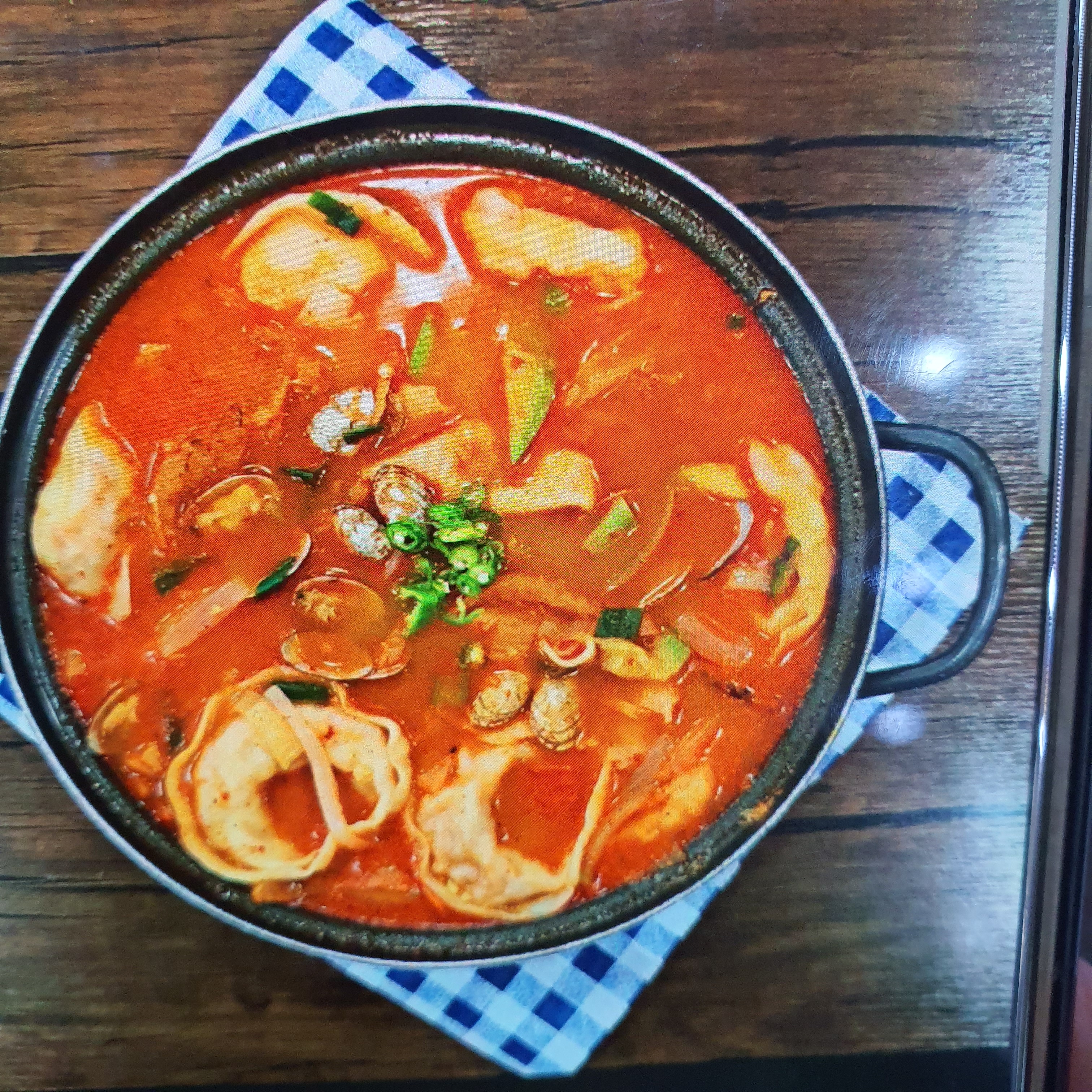 아가페해물칼국수손만두국