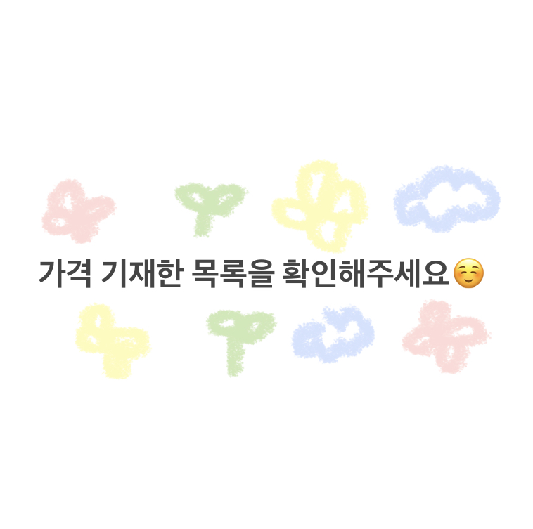 업체사진