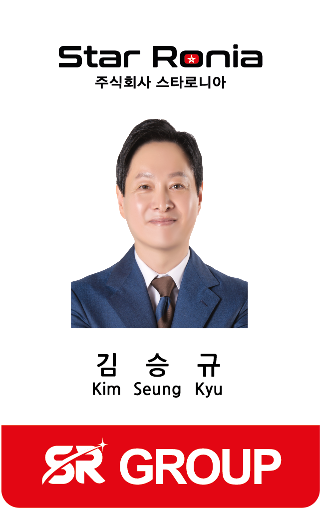 스타로니아