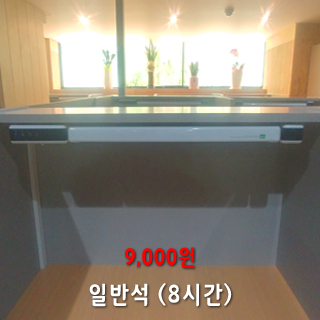 업체사진