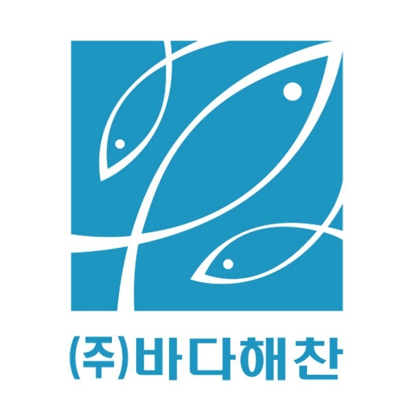 바다해찬