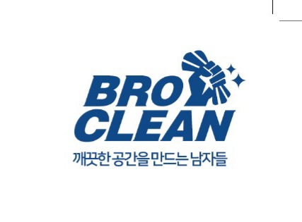 브로클린