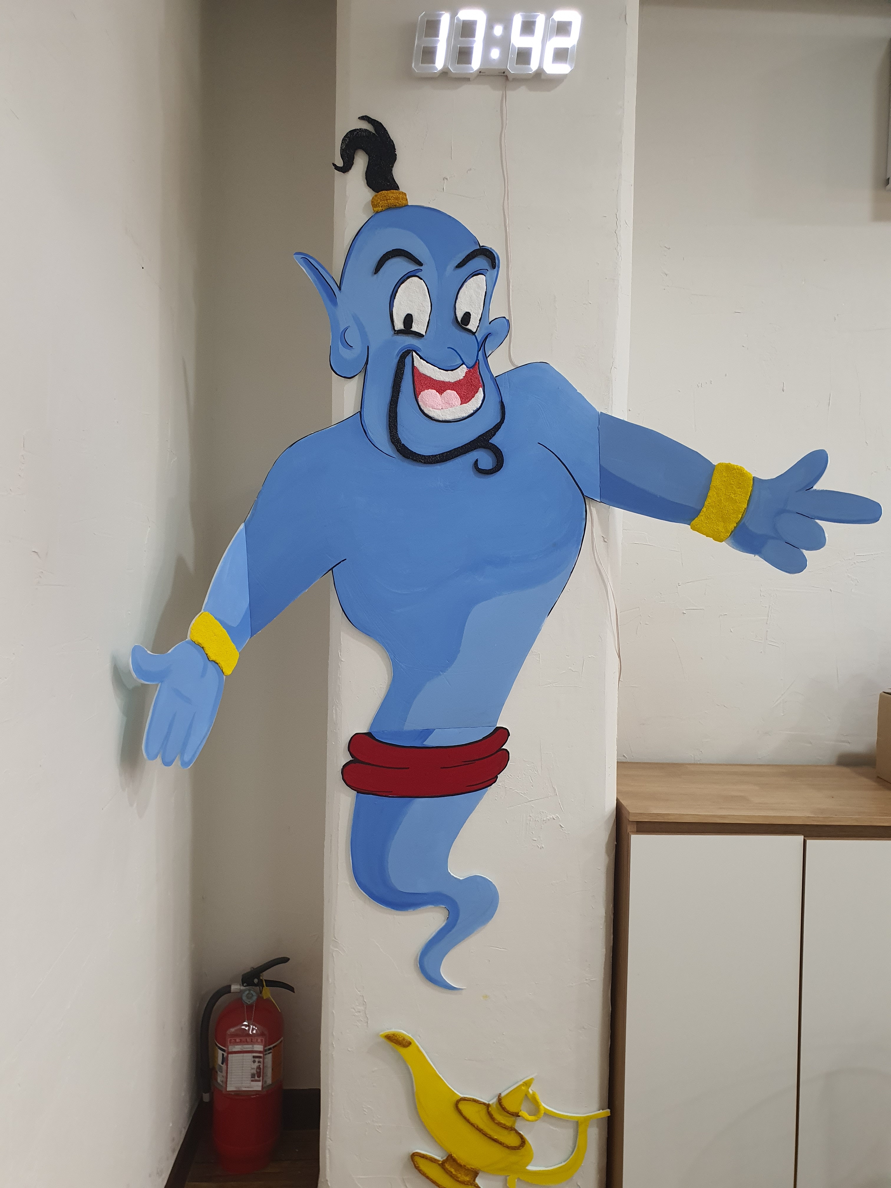 지니의 요술램프