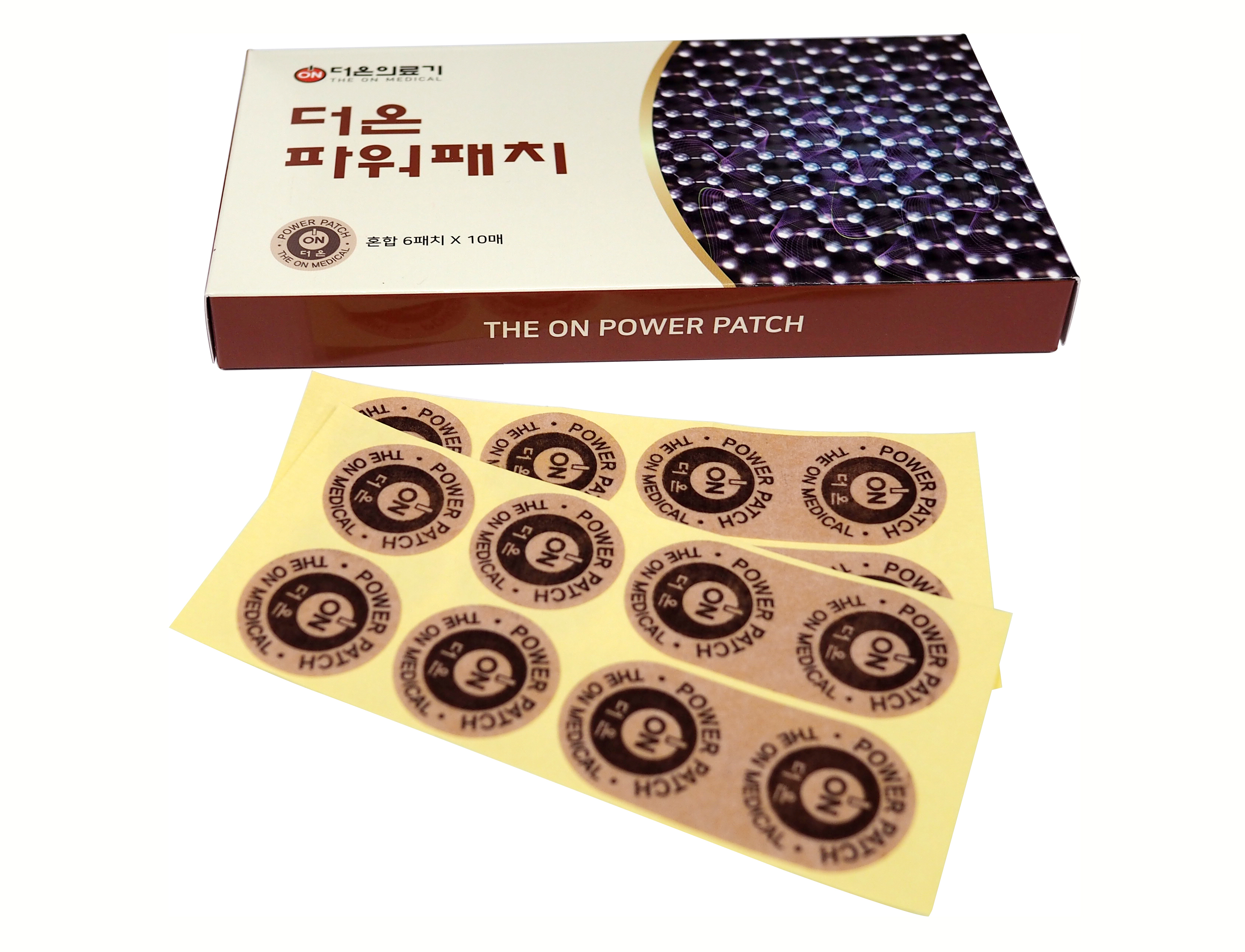 더온의료기 남문지점 photo 8